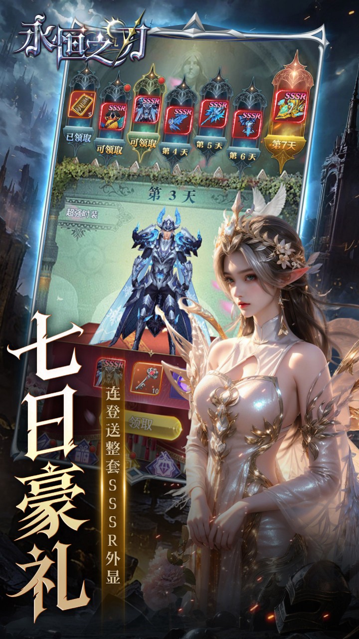 ����֮��0.05���������v1.0.0 ��׿��