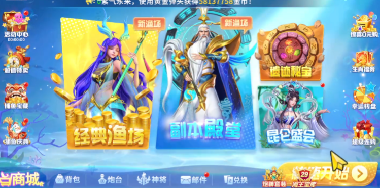 �������������v1.0.20049 ���°�