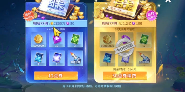 �������������v1.0.20049 ���°�