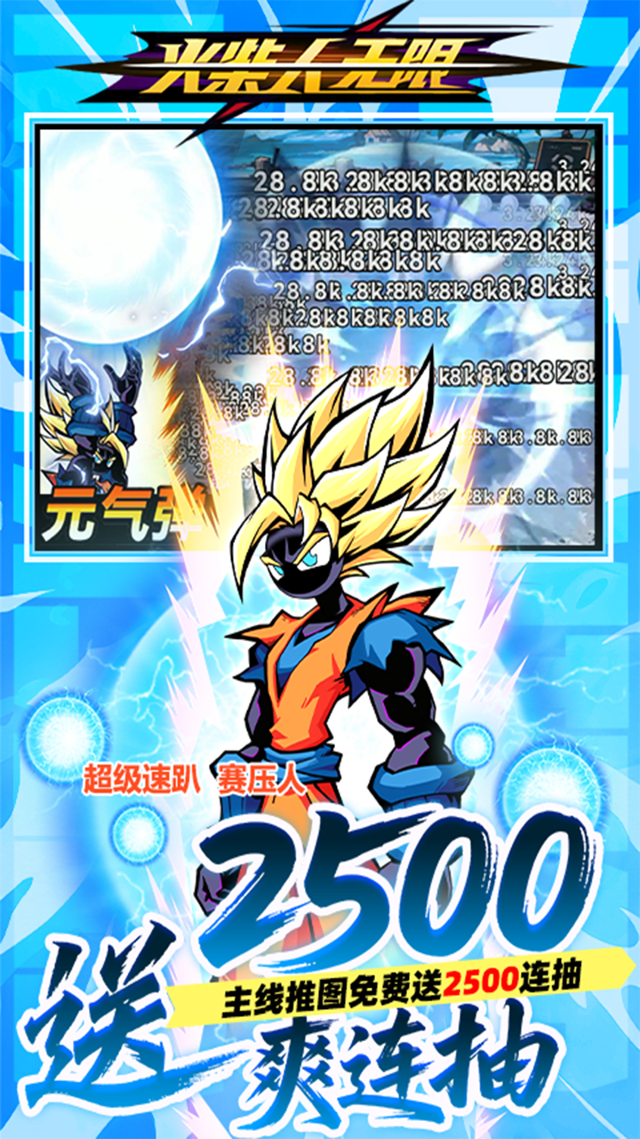 ���������0.1����ϰ�v1.0.0 ��׿��