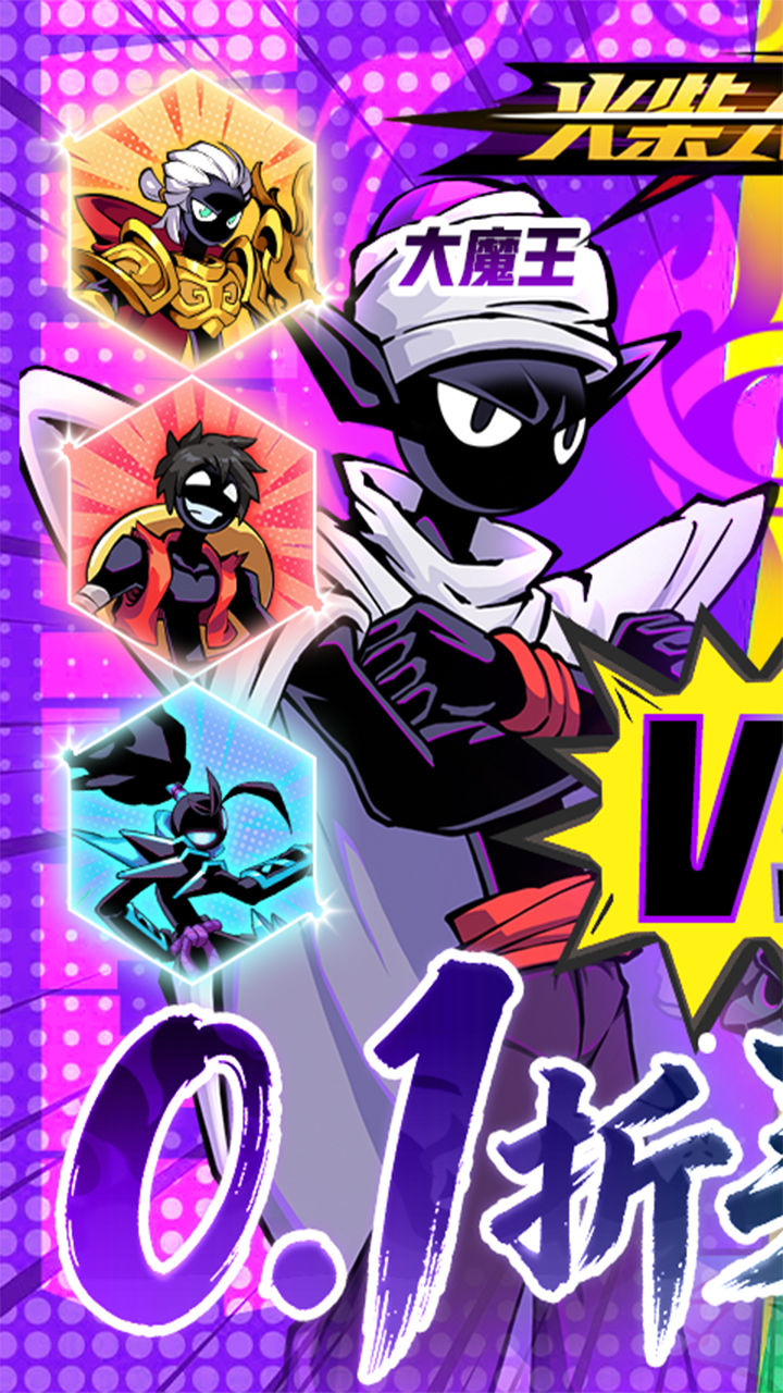 ���������0.1����ϰ�v1.0.0 ��׿��