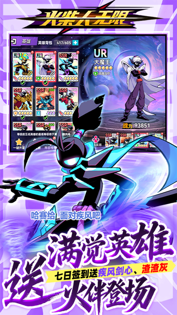 ���������0.1����ϰ�v1.0.0 ��׿��