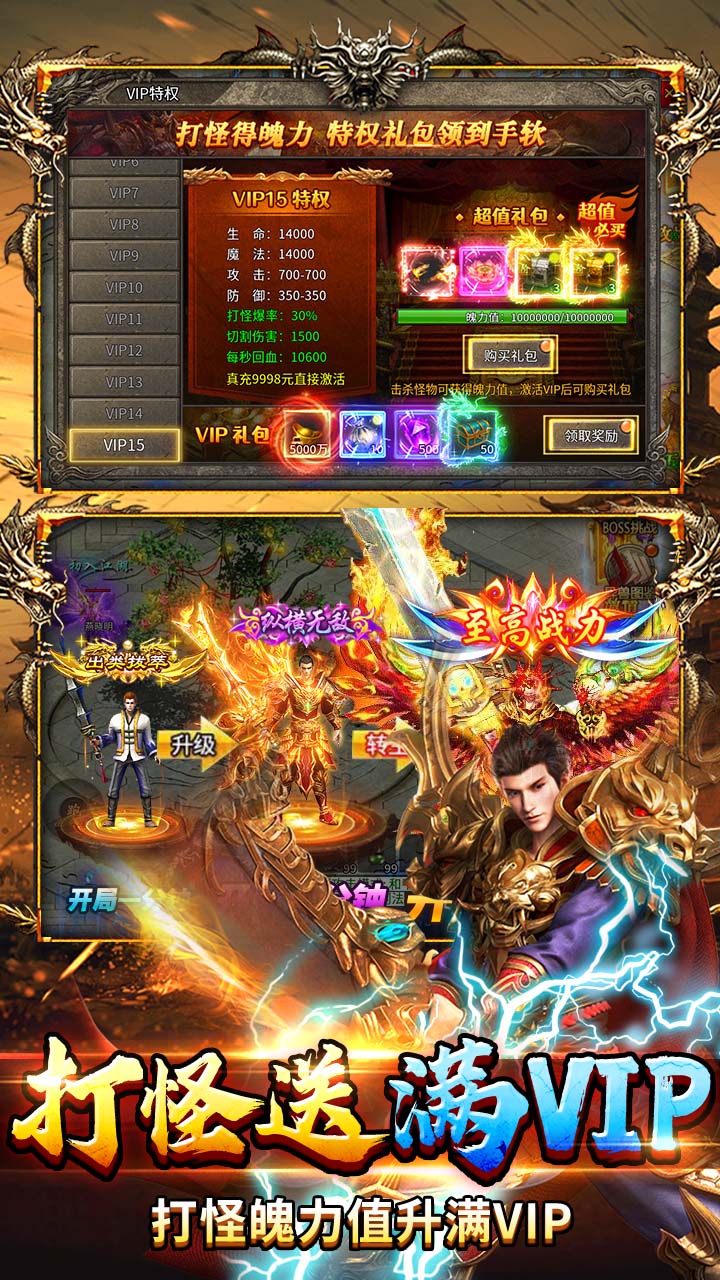 ��������ר���߱���v1.0.2 ��׿��