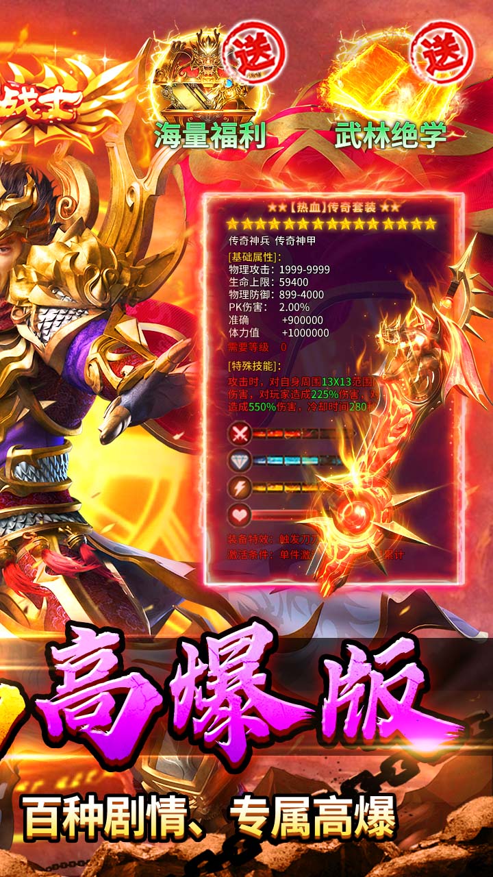 ��������ר���߱���v1.0.2 ��׿��