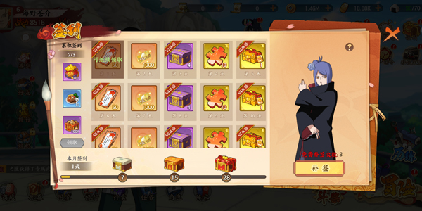 ָ�������0.05��Ӱǧ�����v2.1.0.2(95) ��׿��