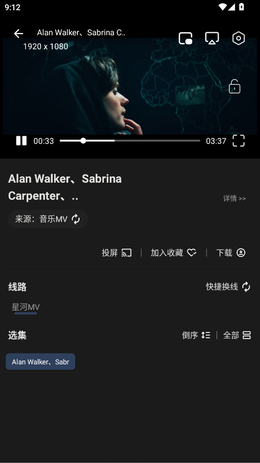 ��������app�ֻ���v1.0.1 ���°�