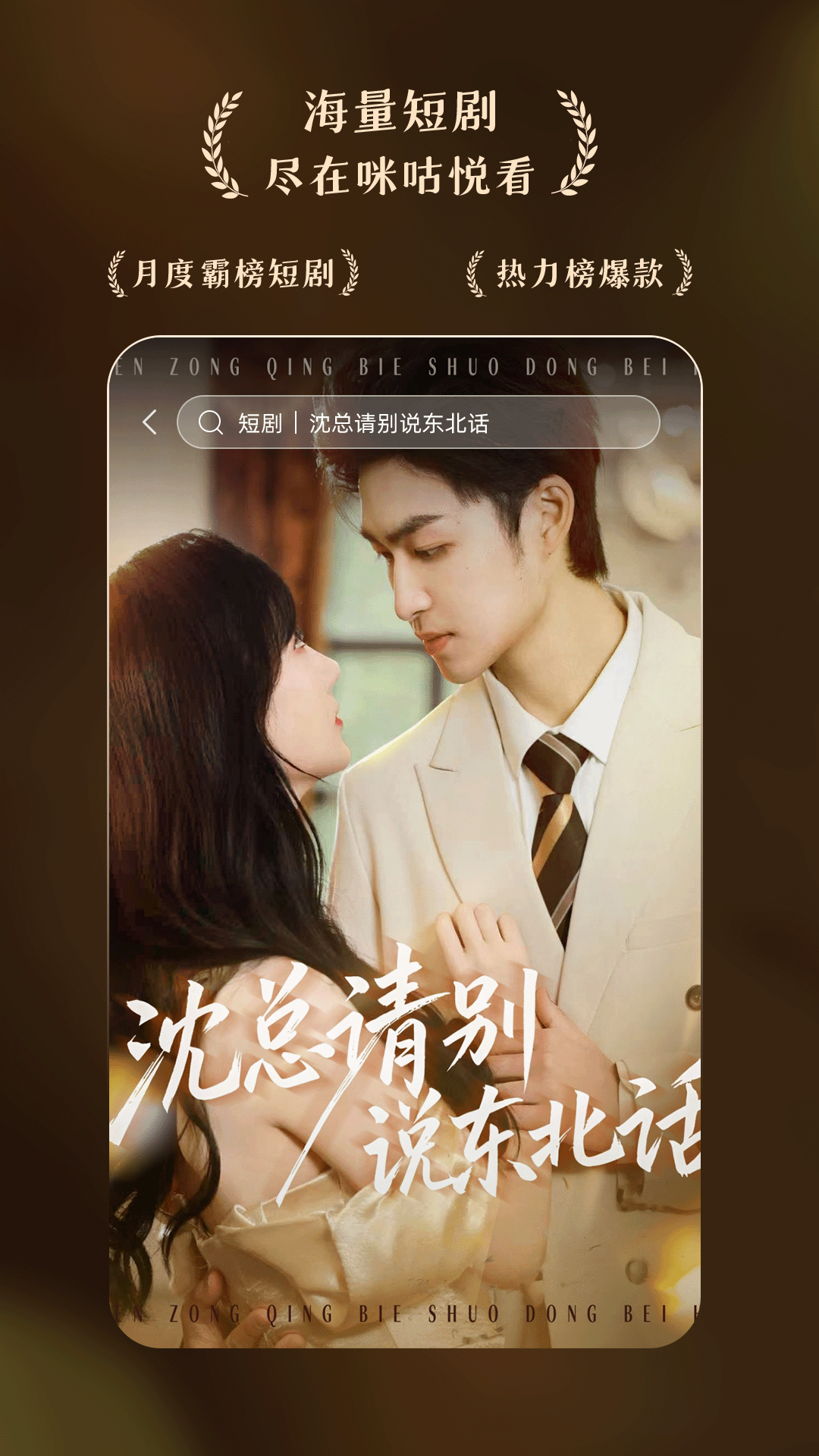 �乾�ÿ�����App�ٷ���v12.2.1 ���°�