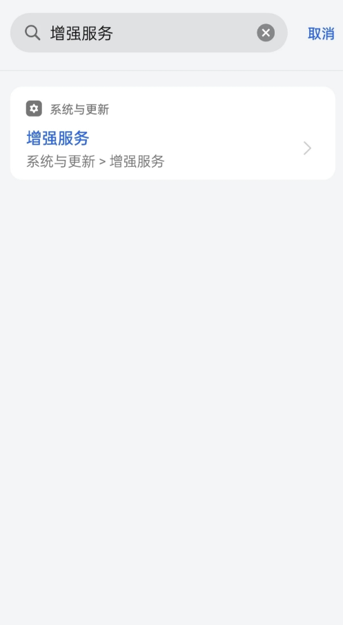 oppo�ǻ���������װ��v16.0.120 ���°�