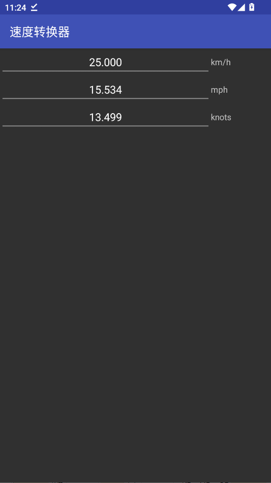 ���ӹ��߰�app���°汾v6.00.35 �ٷ���