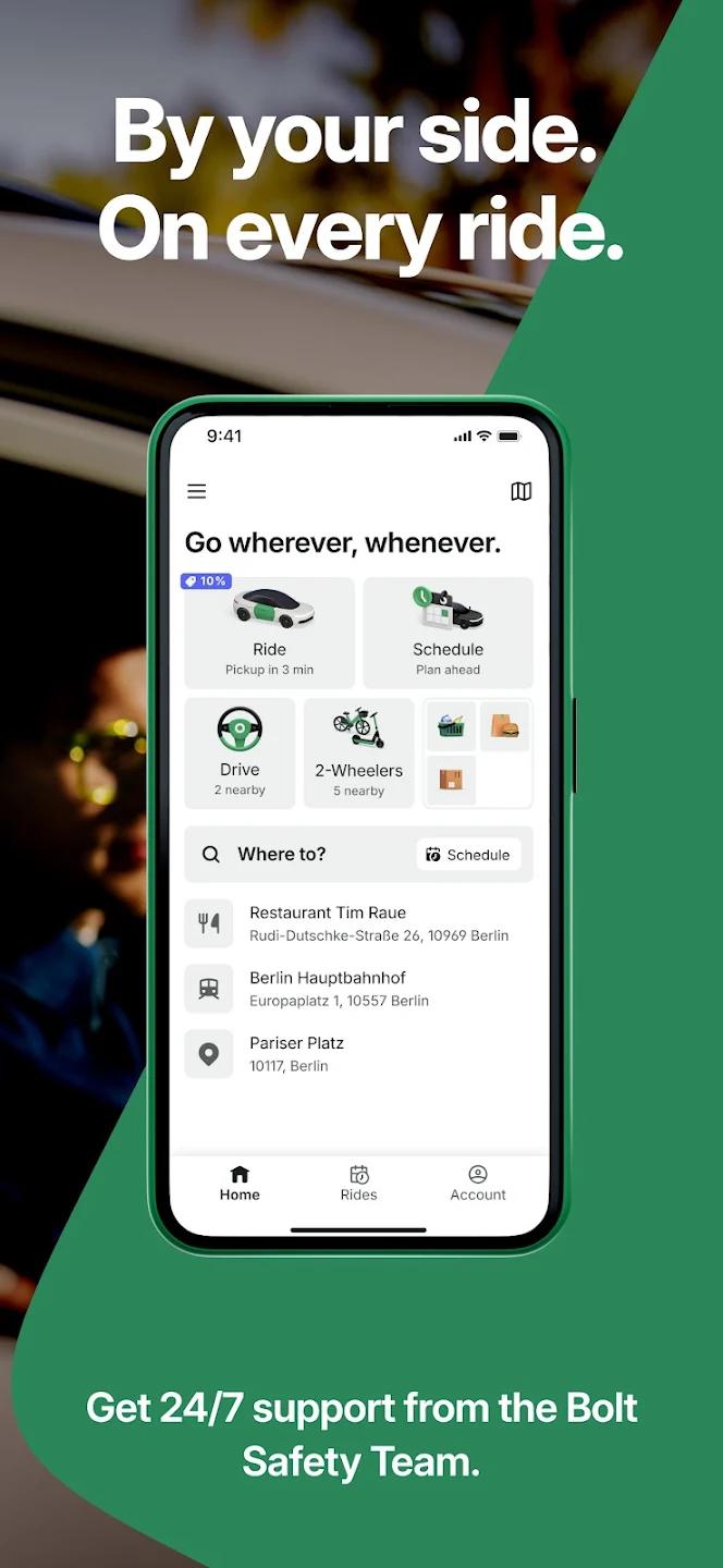 Bolt��app���°�vCA.199.0 ��׿��