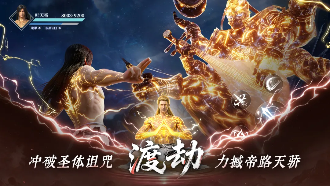 �����·�����������°�v1.0 ��׿��