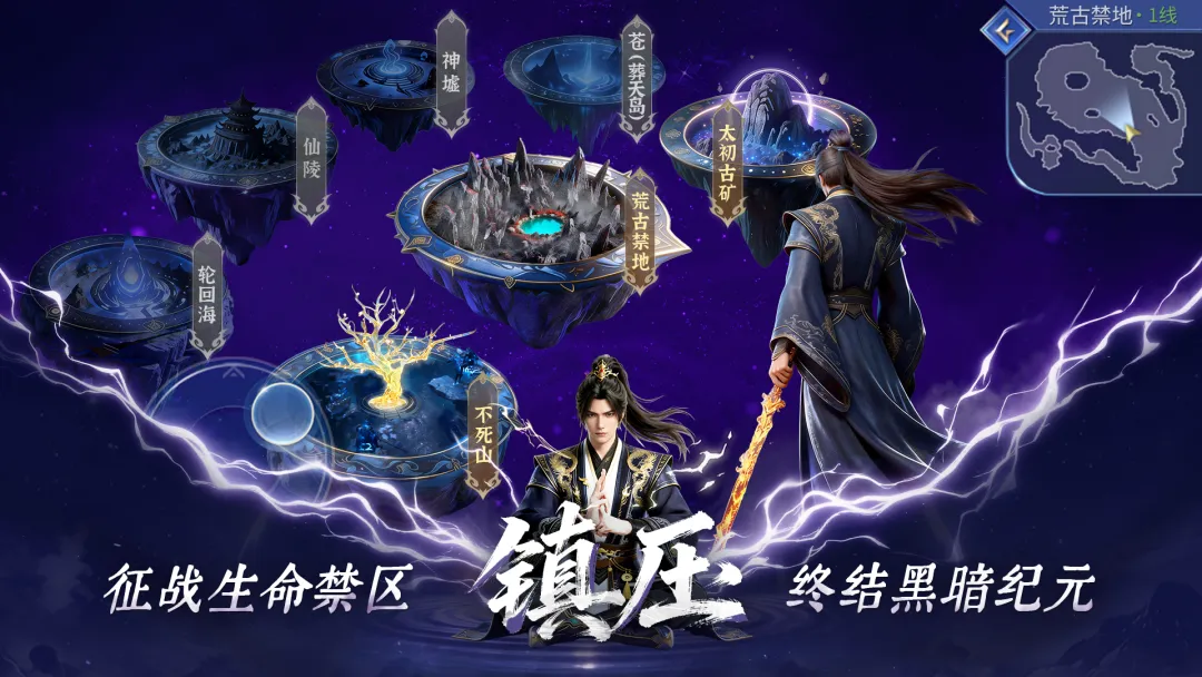 �����·�����������°�v1.0 ��׿��