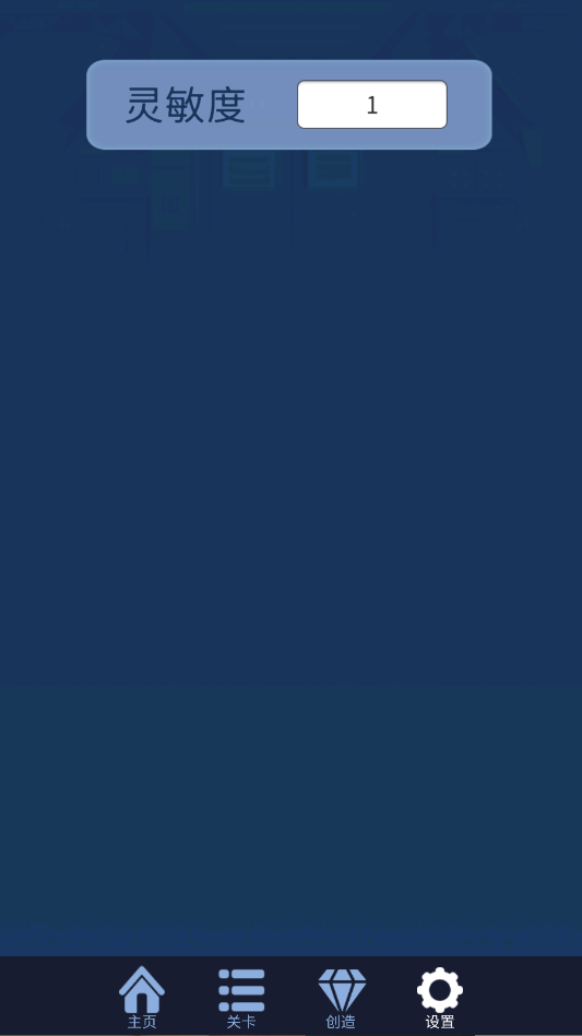 ���������Rolling Oscillation���ư�v1.3.2 ���°�