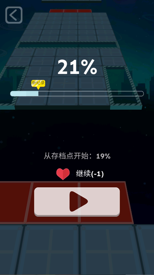 ���������Rolling Oscillation���ư�v1.3.2 ���°�