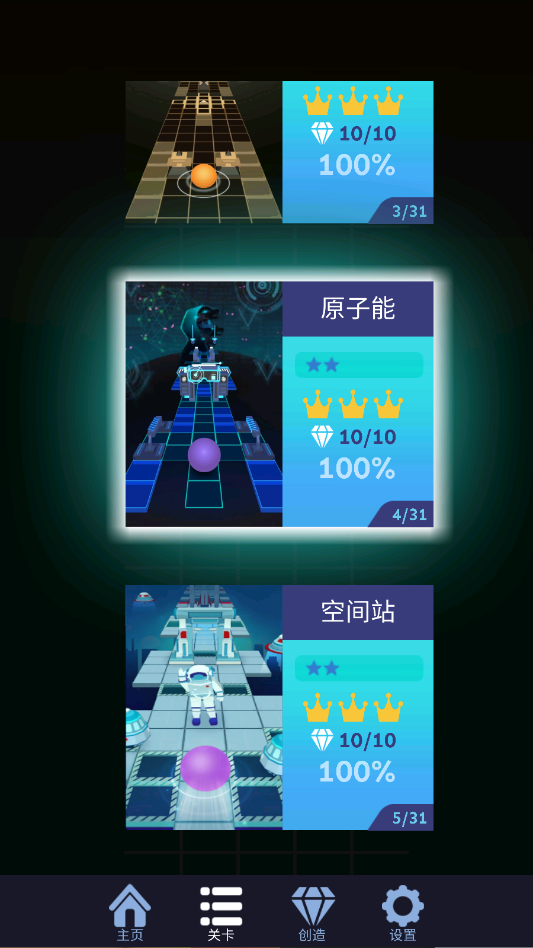 ���������Rolling Oscillation���ư�v1.3.2 ���°�