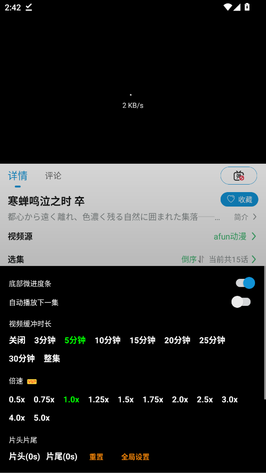 ��Ԫ�⶯������appv2.4.8 ���°�