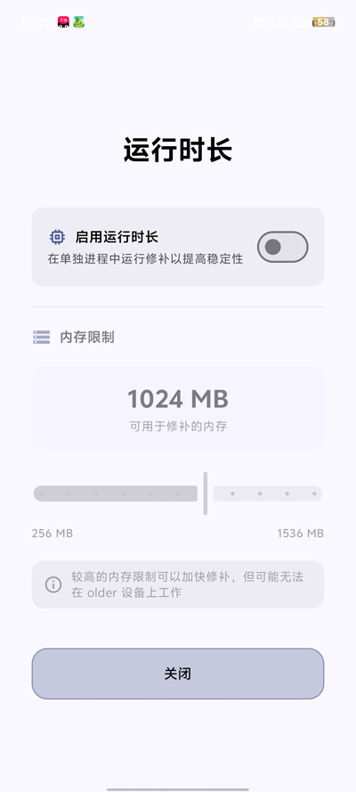 MorpheApp��׿��v1.11.0 �ֻ���