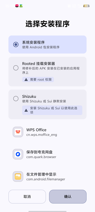 MorpheApp��׿��v1.11.0 �ֻ���