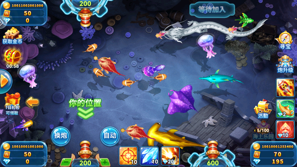 Ȥ�β���ɰ汾2.0v2.0 ���°�