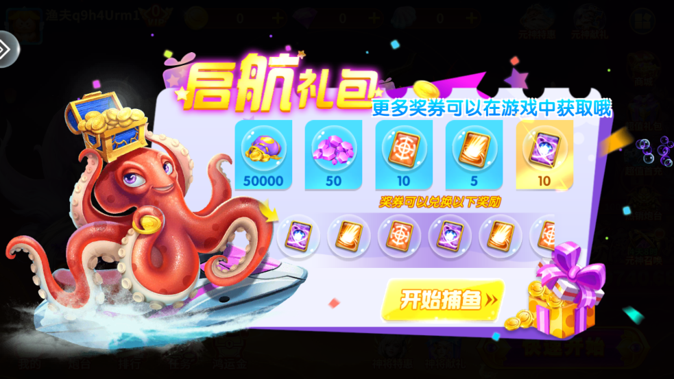 ���ֲ���vivo��v3.12.0 ���°�