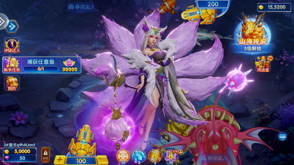 ���ֲ���vivo��v3.12.0 ���°�