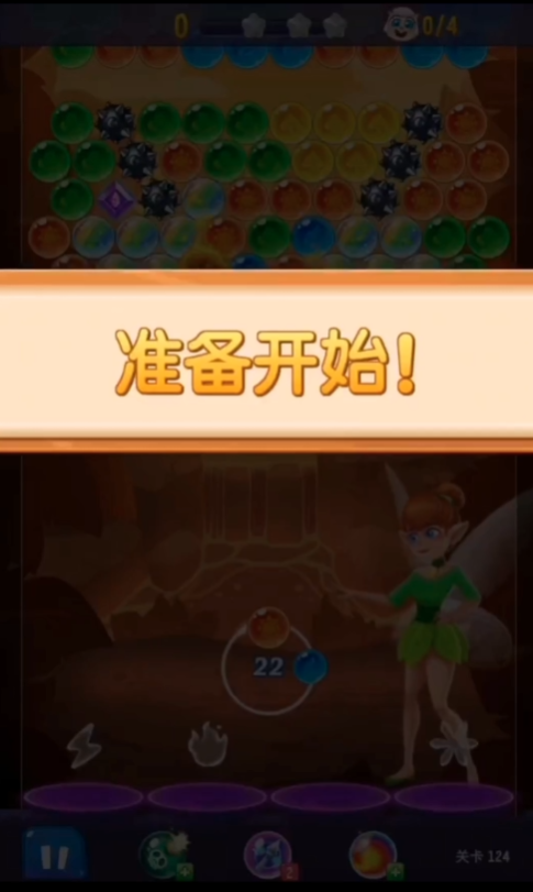 ���ݾ��鴫��ٷ���v2.6.52.407.403.0628 ���°�