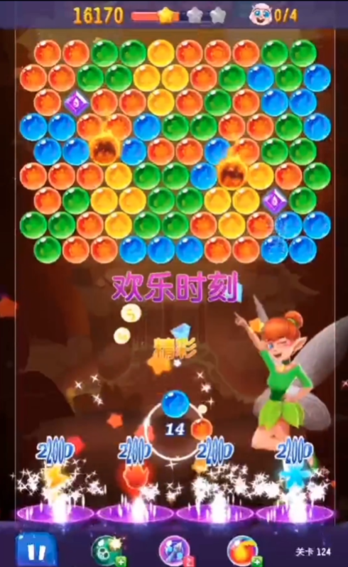 ���ݾ��鴫��ٷ���v2.6.52.407.403.0628 ���°�