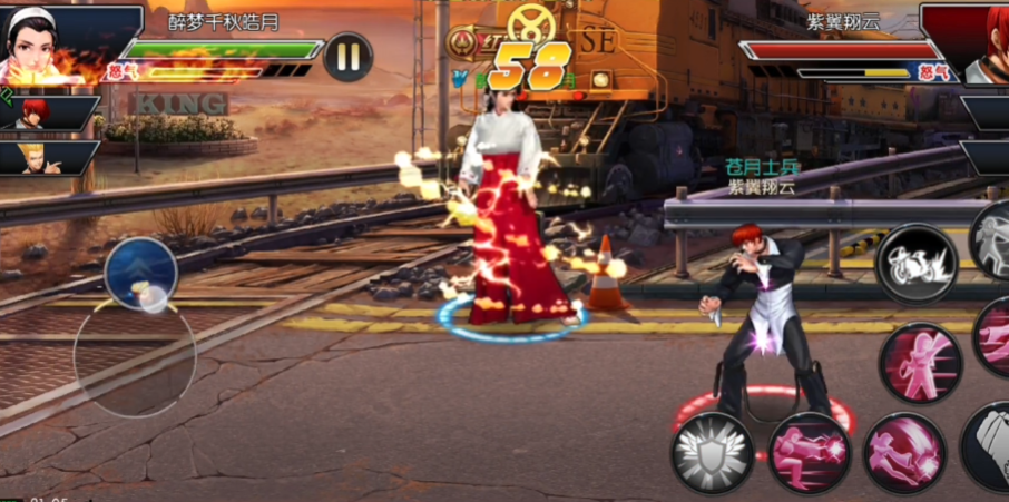 拳皇97OL一折充值版截图4