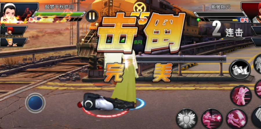 拳皇97OL一折充值版截图3