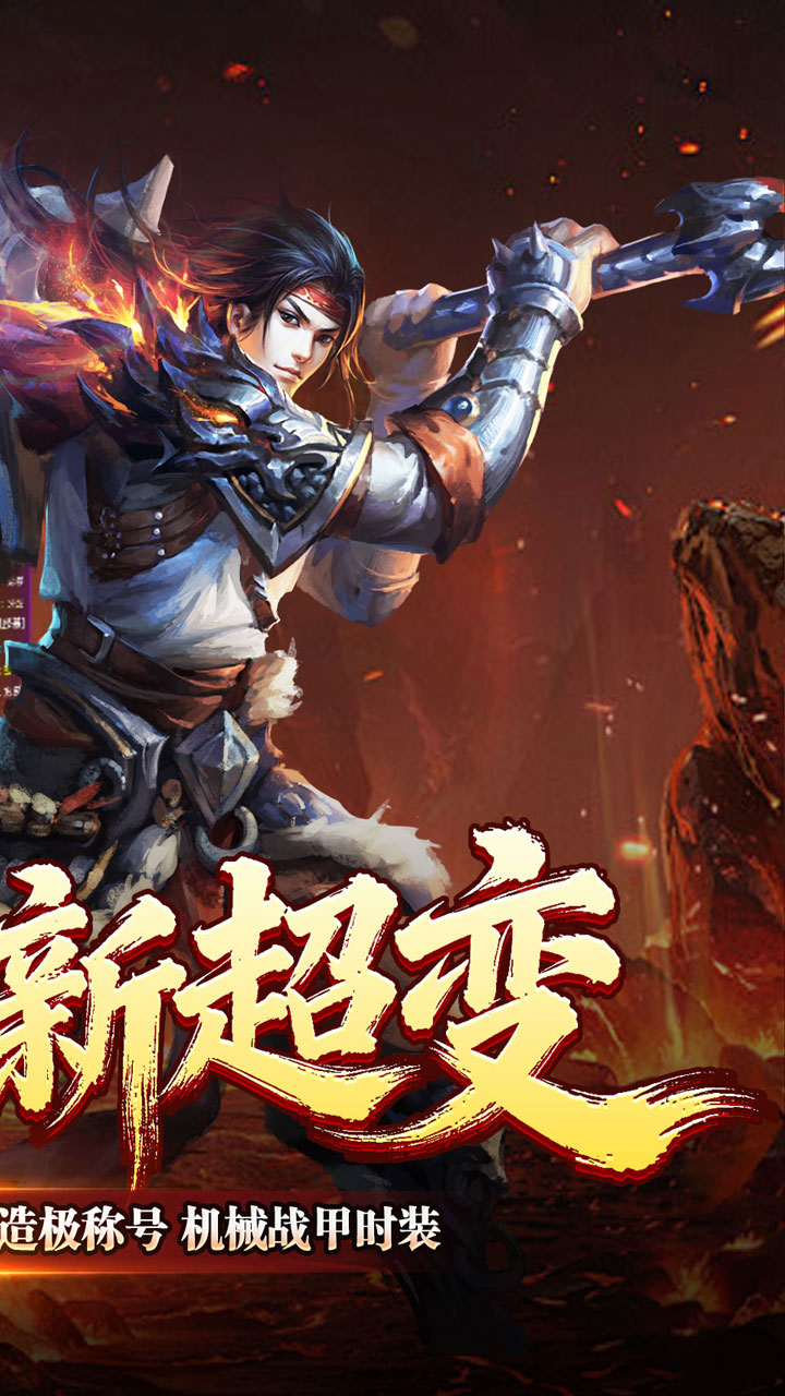 ����Ա�ǧ���ͳ䳬����v1.0.2 ���°�