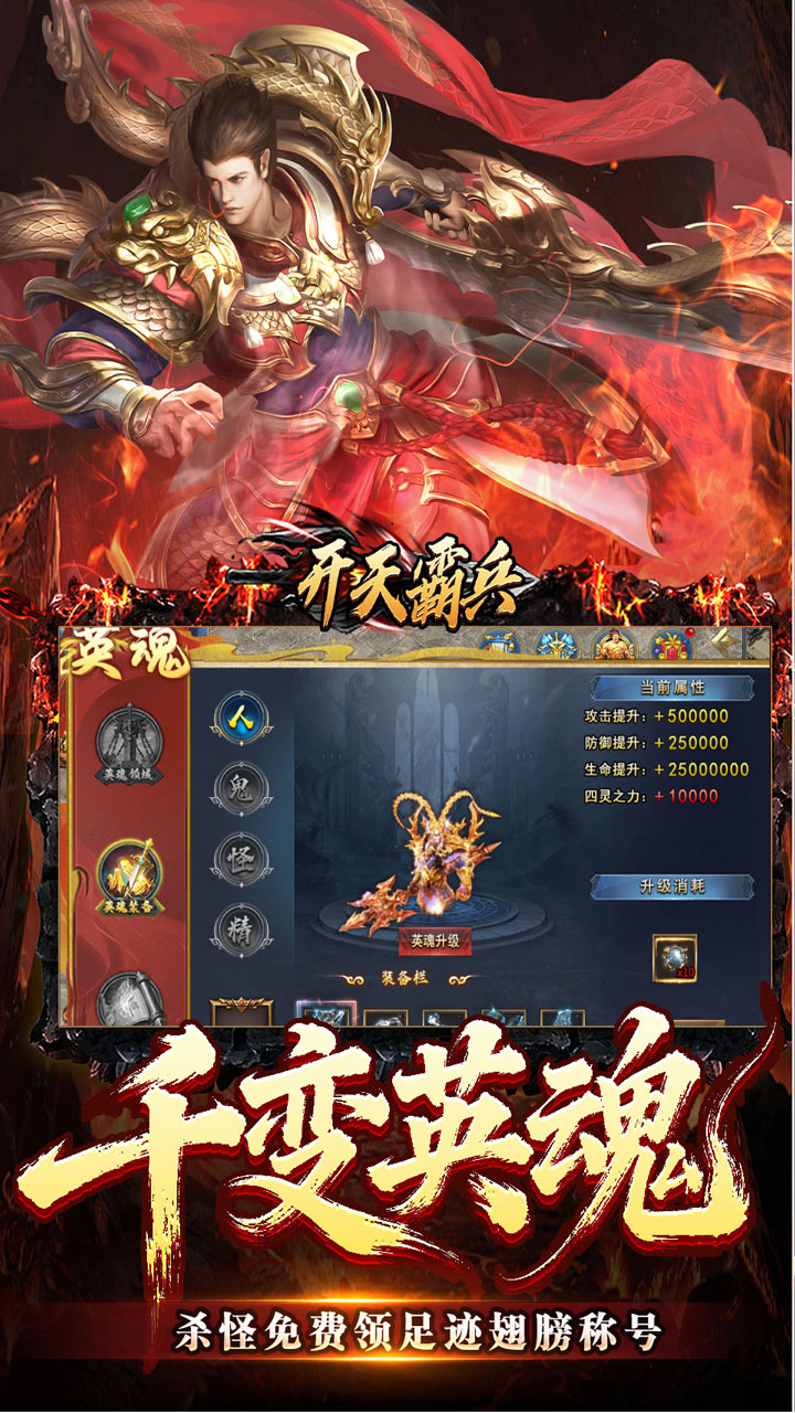 ����Ա�ǧ���ͳ䳬����v1.0.2 ���°�