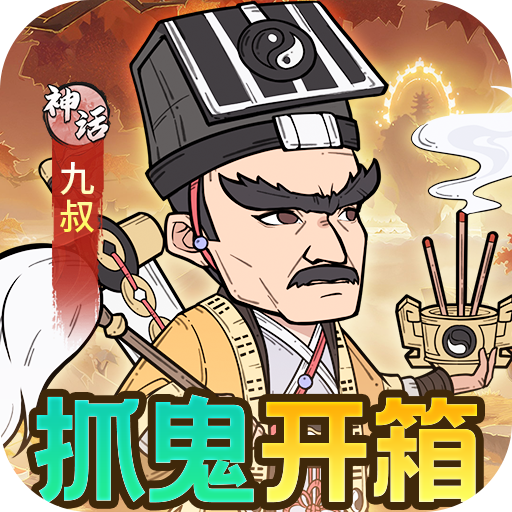 ����鱦Ӣ�忪����Ѱ�v1.0.0 ��׿��