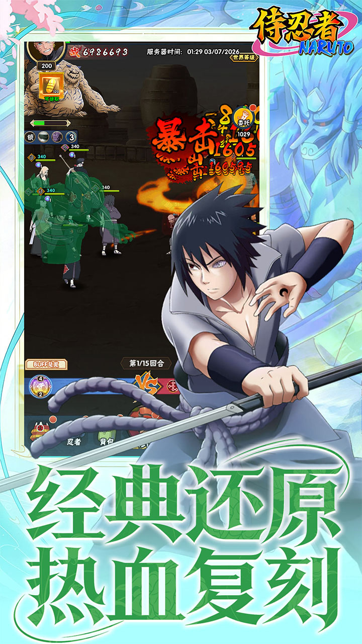 ������0.05����Ѱ�v1.0.0 ���°�