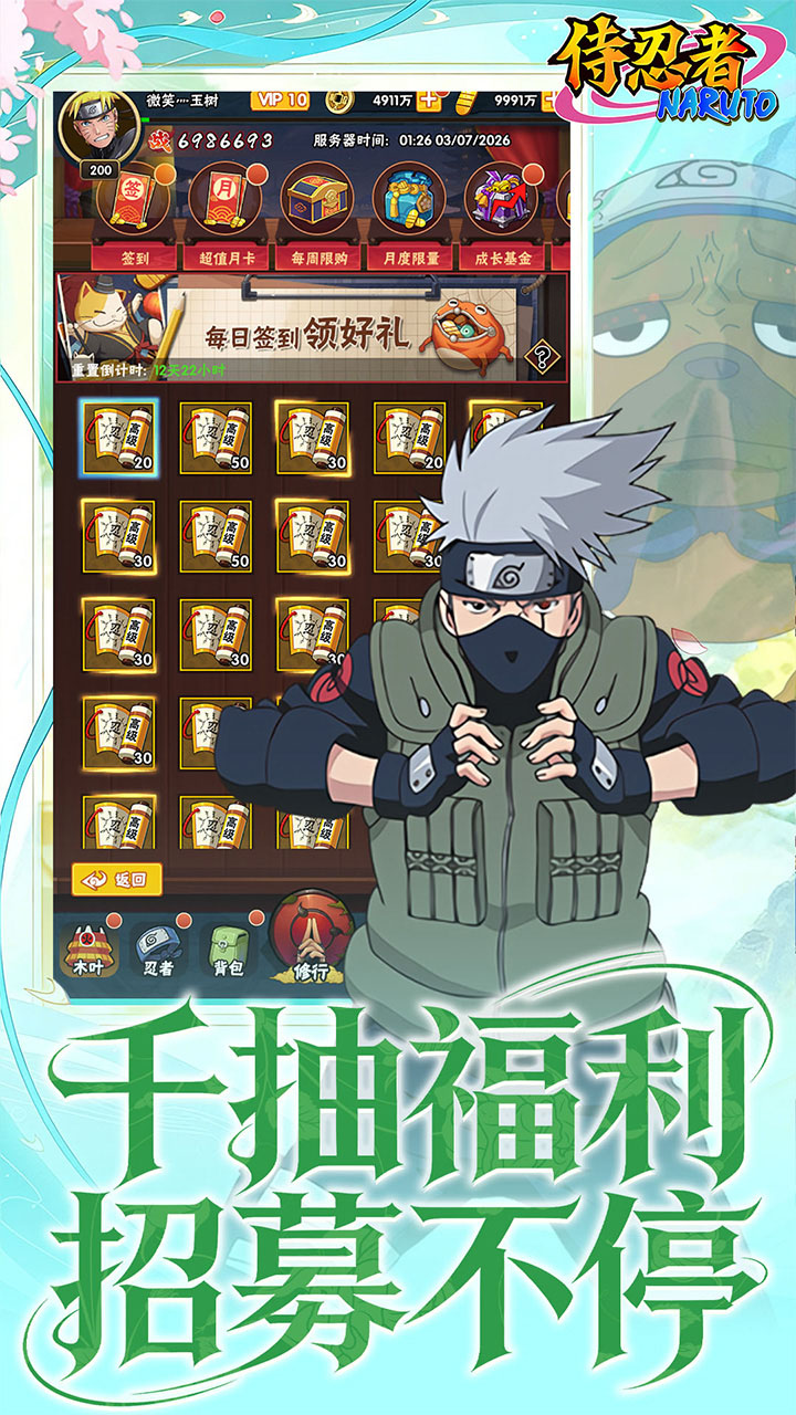 ������0.05����Ѱ�v1.0.0 ���°�