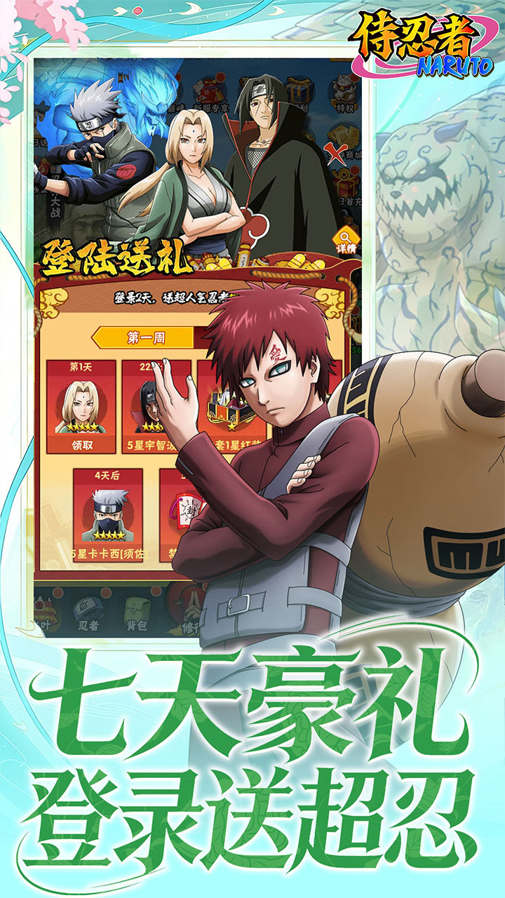 ������0.05����Ѱ�v1.0.0 ���°�