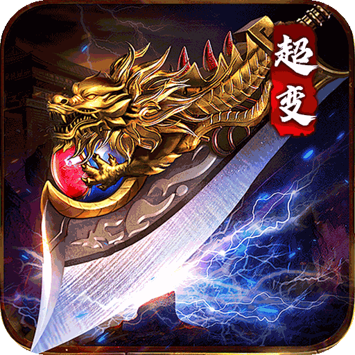 ����֮ŭ3.5�����ֱ��v1.0 ���°�