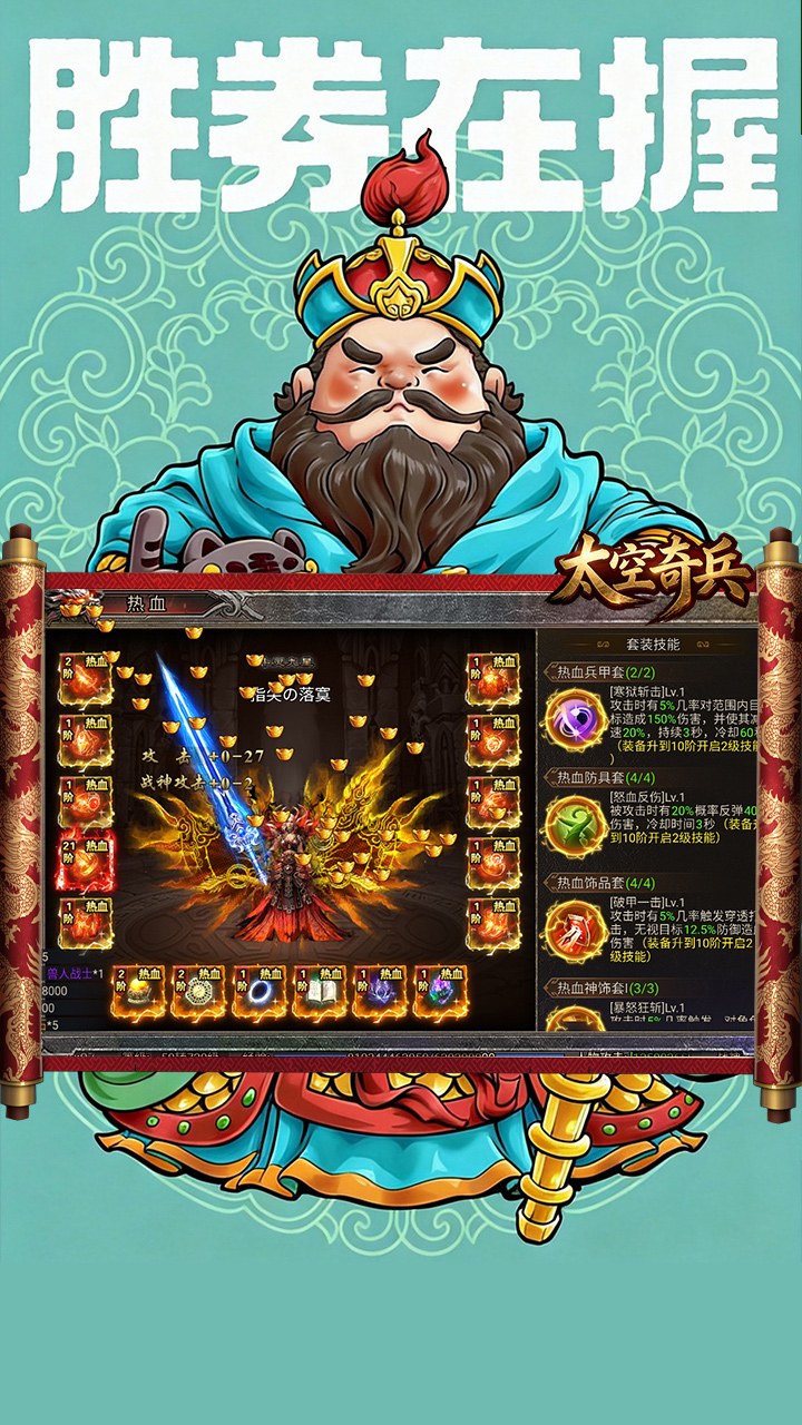 ̫�����3.5�۲�����v1.0 ���°�