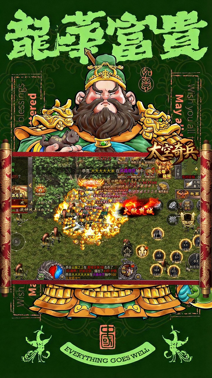 ̫�����3.5�۲�����v1.0 ���°�