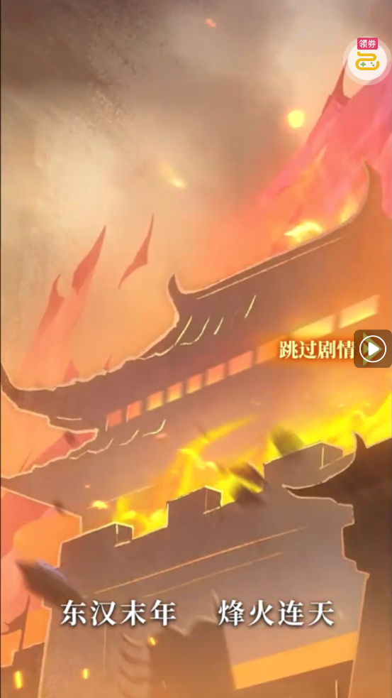 ������־0.1��˫20����v1.0.11.2 ��׿��