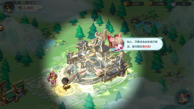 ���������Ϸ���°�v1.0.0.116252 ���°�