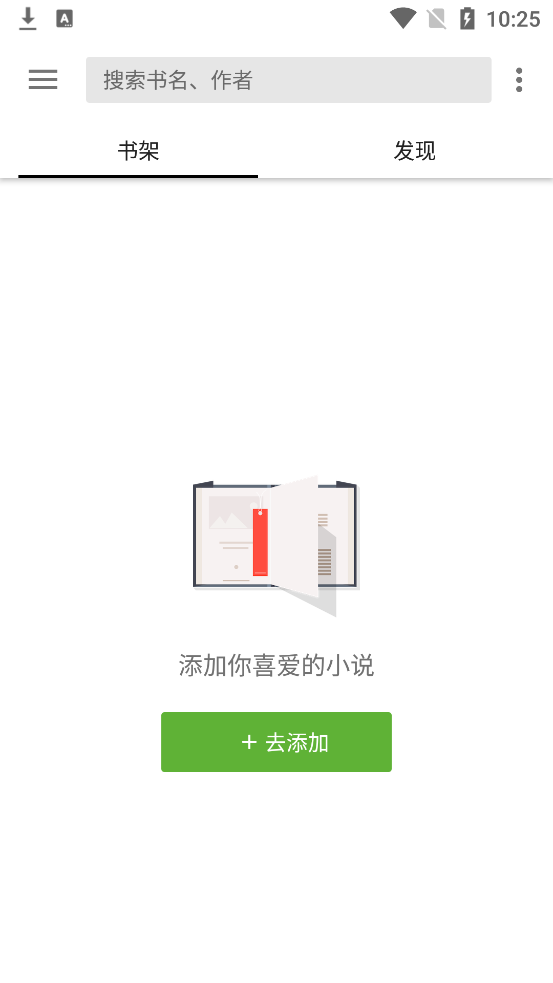 ��ɫ��Ȥ�󴿾���v1.8.1 ��׿��