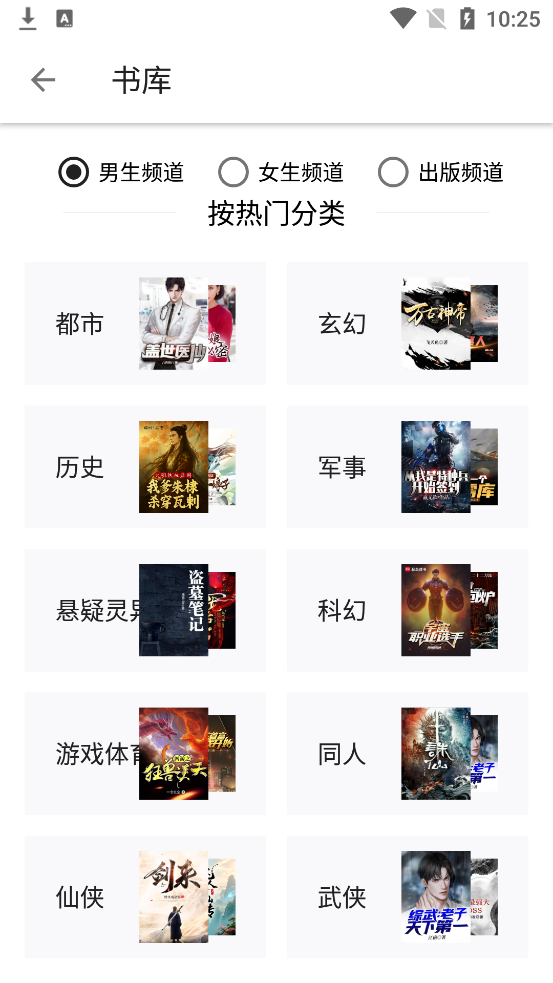 ��ɫ��Ȥ�󴿾���v1.8.1 ��׿��