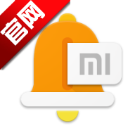 MiPushFramework��׿��(С�����ͷ���)v0.3.6.20181227.9284e39 �ٷ���