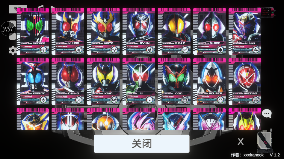 ������ʿ�����������ֻ���DecadeDriverv1.25 ���°�