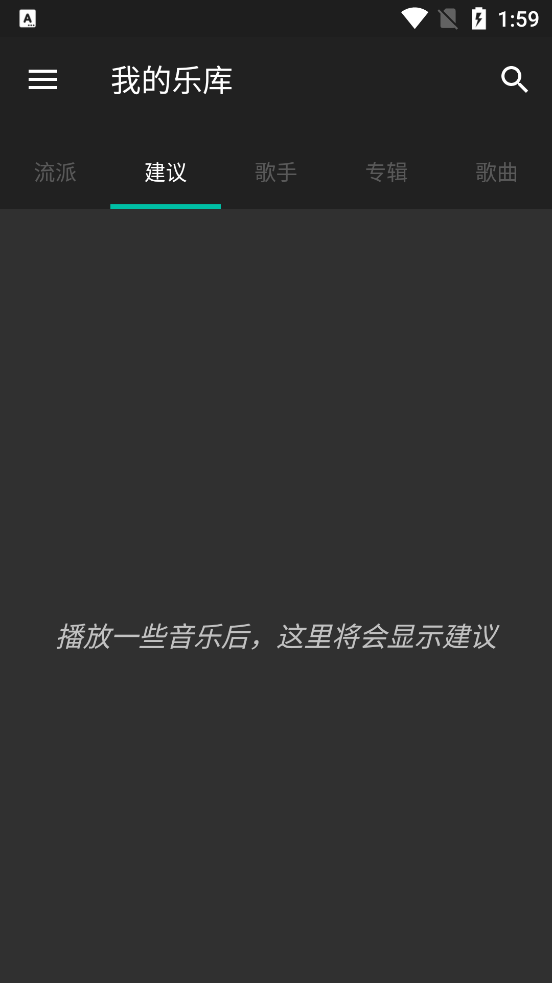 Shuttle����app��׿��v2.0.17 �ٷ���