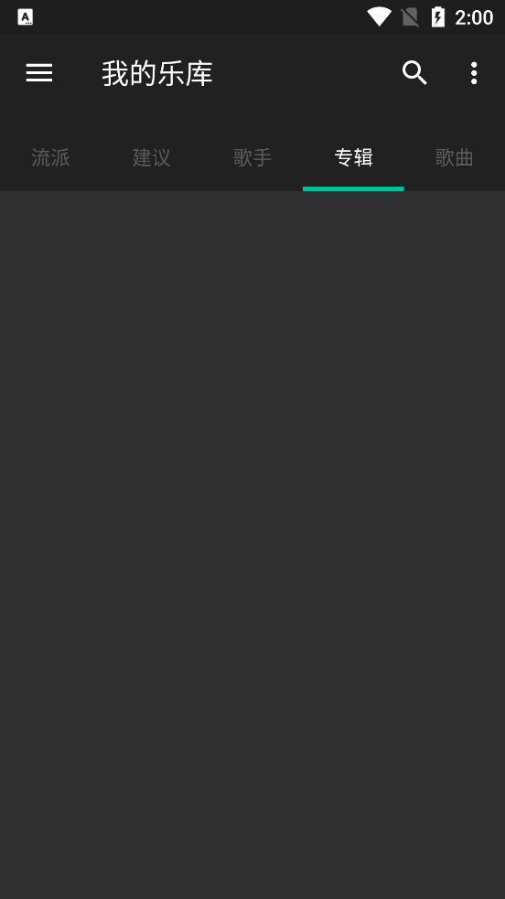 Shuttle����app��׿��v2.0.17 �ٷ���