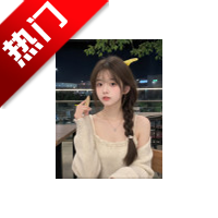 ������Ƶ��װ��v9527 ���°�