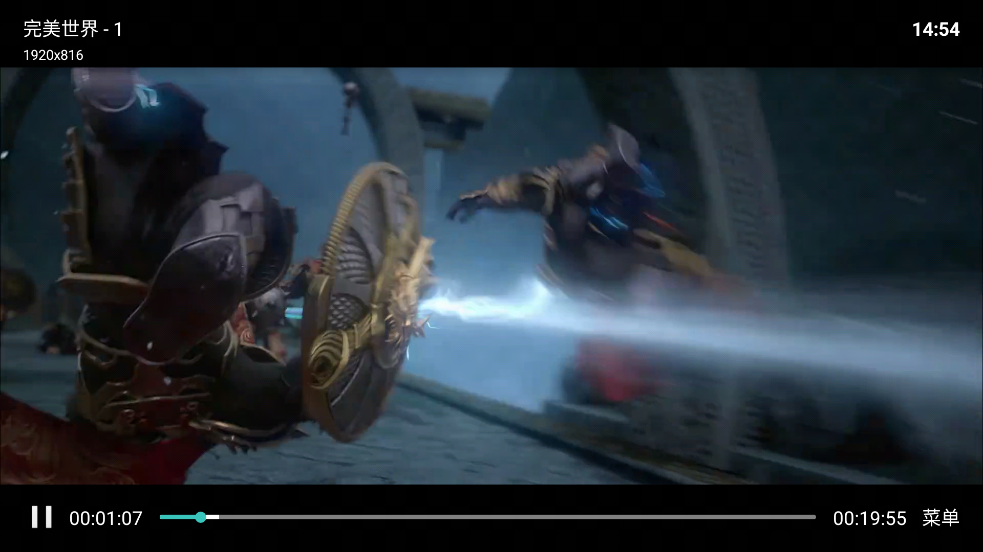 �²���TV���°汾v8.1 ��׿��