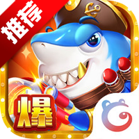 ���ڲ�����Ϸ�򿪼����v6.6.0.2 ���°�