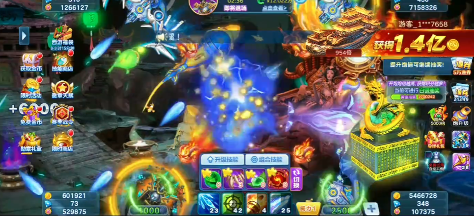 ���ڲ�����Ϸ�򿪼����v6.6.0.2 ���°�